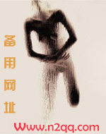 无尽梦［骨科］